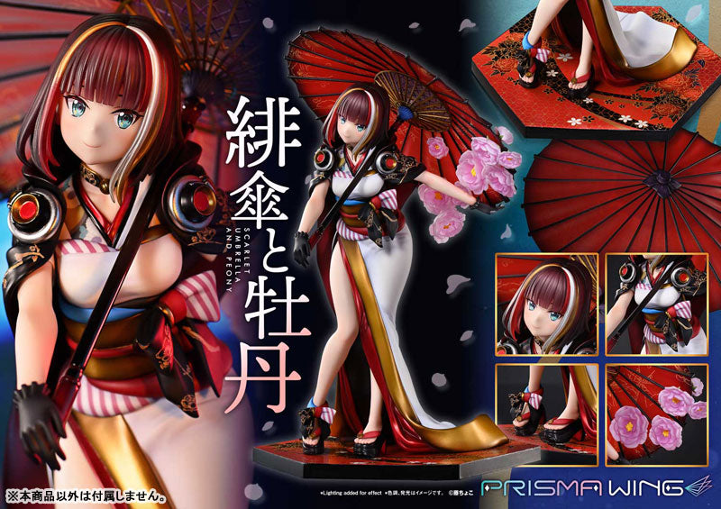PRE-ORDER Prime1 Studio - PRISMA WING - Fuzichoco Original Work - Scarlet Umbrella and Peony 1/7