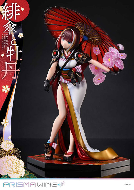 PRE-ORDER Prime1 Studio - PRISMA WING - Fuzichoco Original Work - Scarlet Umbrella and Peony 1/7