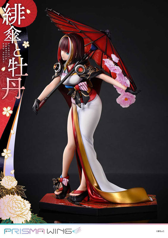 PRE-ORDER Prime1 Studio - PRISMA WING - Fuzichoco Original Work - Scarlet Umbrella and Peony 1/7