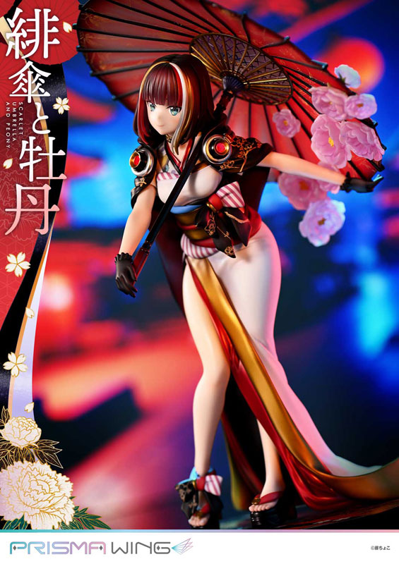 PRE-ORDER Prime1 Studio - PRISMA WING - Fuzichoco Original Work - Scarlet Umbrella and Peony 1/7