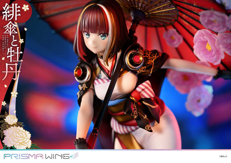 PRE-ORDER Prime1 Studio - PRISMA WING - Fuzichoco Original Work - Scarlet Umbrella and Peony 1/7