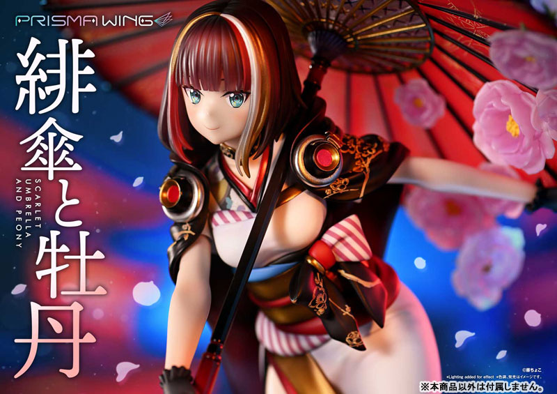 PRE-ORDER Prime1 Studio - PRISMA WING - Fuzichoco Original Work - Scarlet Umbrella and Peony 1/7