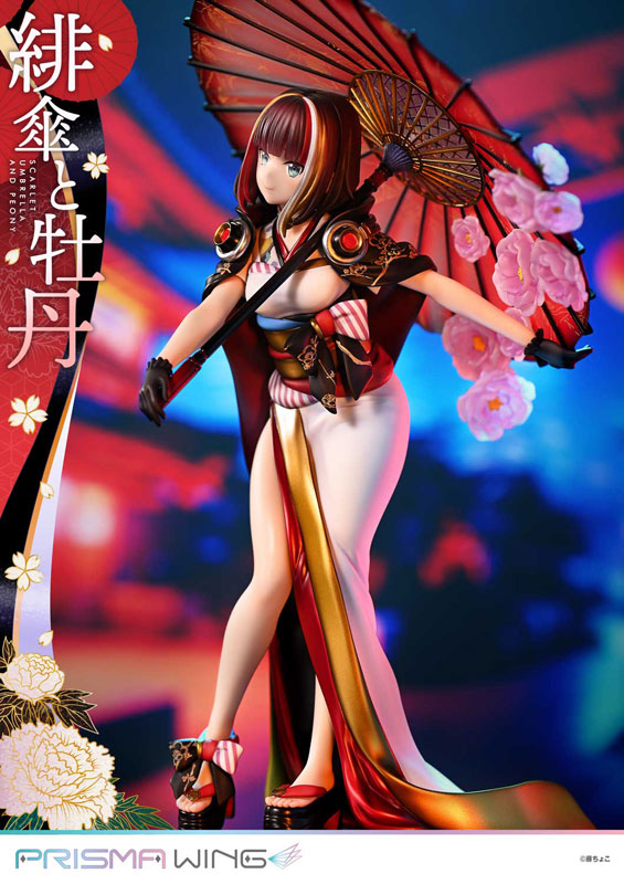 PRE-ORDER Prime1 Studio - PRISMA WING - Fuzichoco Original Work - Scarlet Umbrella and Peony 1/7