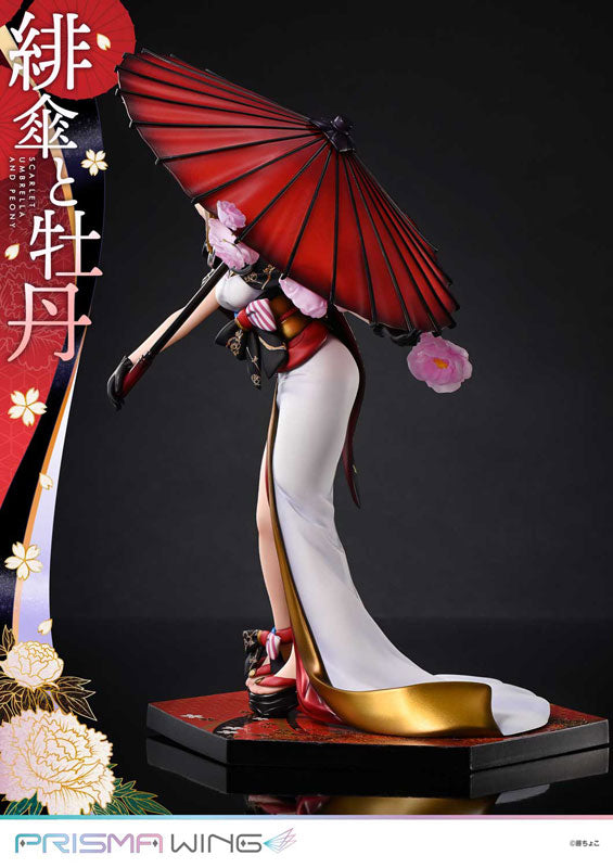PRE-ORDER Prime1 Studio - PRISMA WING - Fuzichoco Original Work - Scarlet Umbrella and Peony 1/7