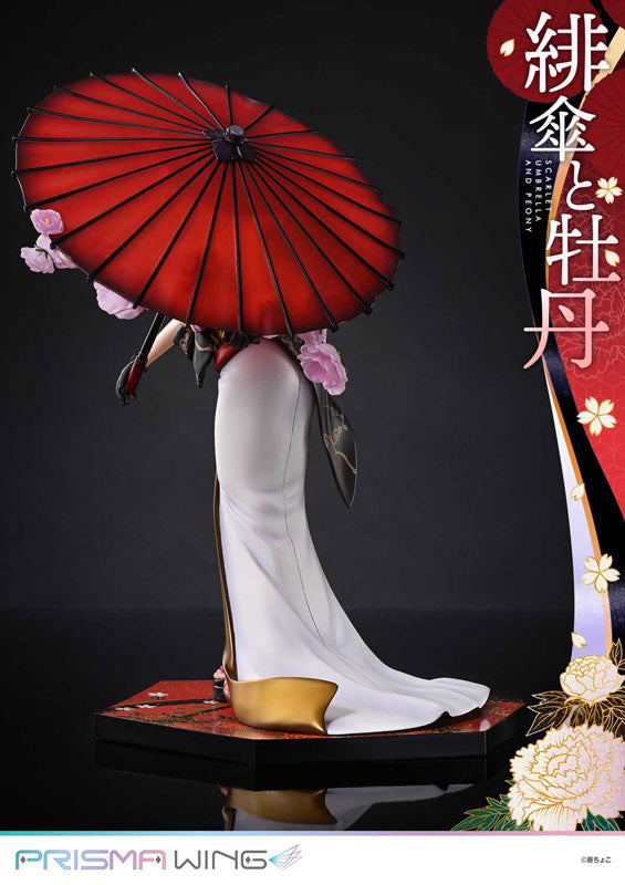 PRE-ORDER Prime1 Studio - PRISMA WING - Fuzichoco Original Work - Scarlet Umbrella and Peony 1/7