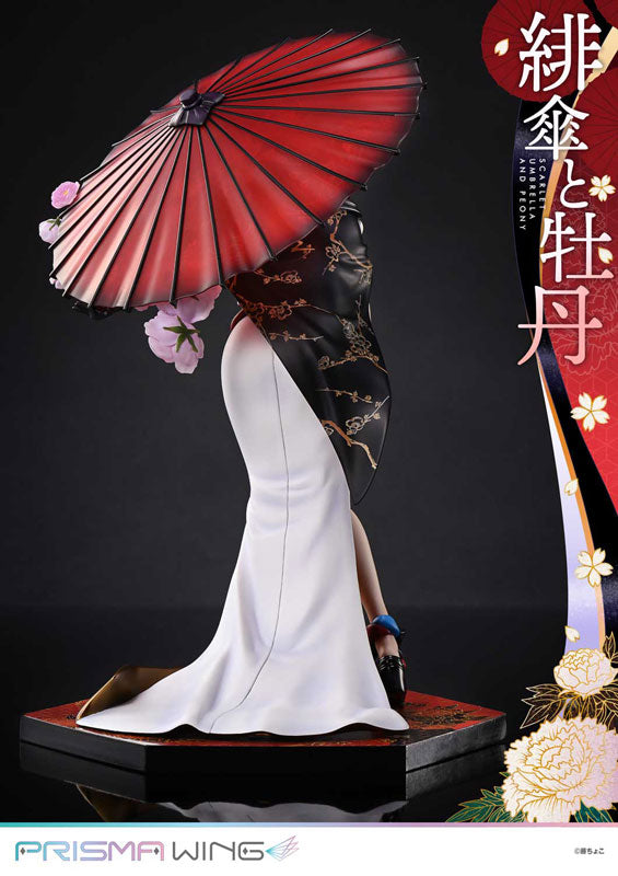 PRE-ORDER Prime1 Studio - PRISMA WING - Fuzichoco Original Work - Scarlet Umbrella and Peony 1/7