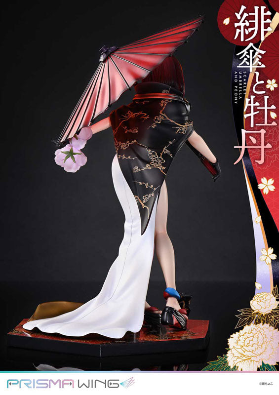 PRE-ORDER Prime1 Studio - PRISMA WING - Fuzichoco Original Work - Scarlet Umbrella and Peony 1/7