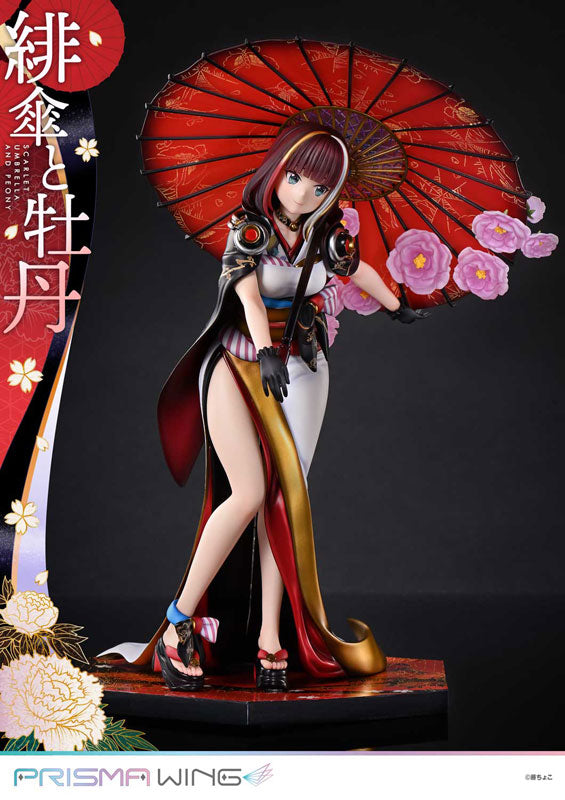 PRE-ORDER Prime1 Studio - PRISMA WING - Fuzichoco Original Work - Scarlet Umbrella and Peony 1/7