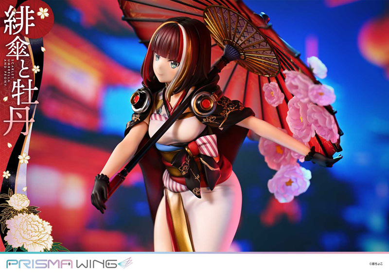 PRE-ORDER Prime1 Studio - PRISMA WING - Fuzichoco Original Work - Scarlet Umbrella and Peony 1/7