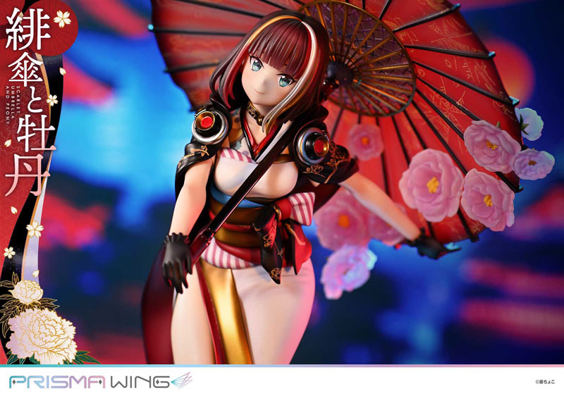 PRE-ORDER Prime1 Studio - PRISMA WING - Fuzichoco Original Work - Scarlet Umbrella and Peony 1/7
