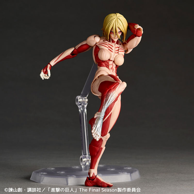 PRE-ORDER Kaiyodo - Amazing Yamaguchi - Attack on Titan - Female Titan