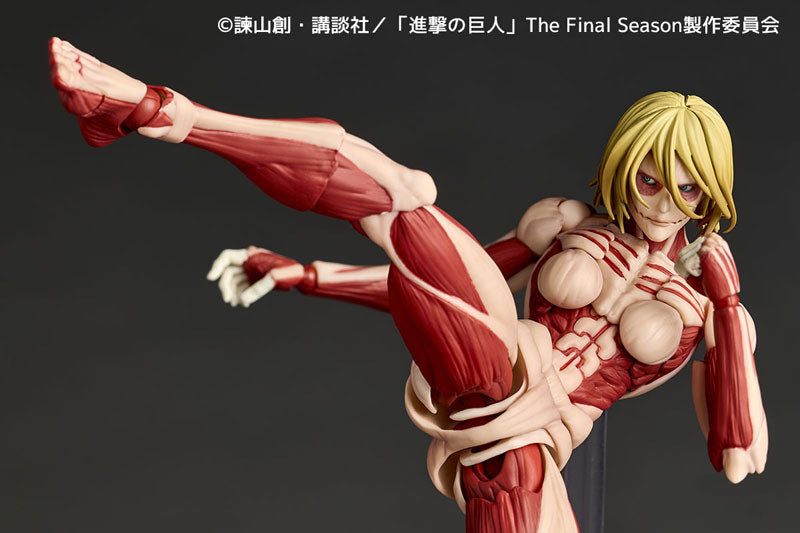 PRE-ORDER Kaiyodo - Amazing Yamaguchi - Attack on Titan - Female Titan