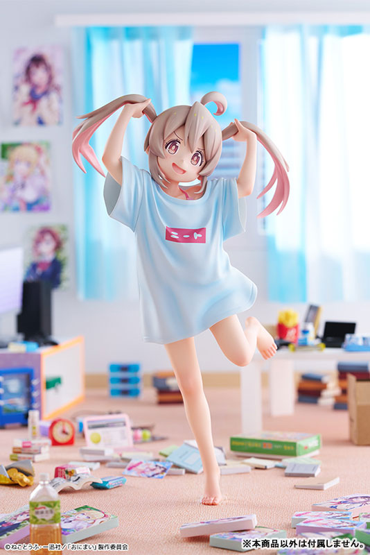 PRE-ORDER Kotobukiya - Onimai: I'm Now Your Sister! - Mahiro Oyama T-shirt Ver. 1/6