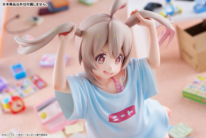 PRE-ORDER Kotobukiya - Onimai: I'm Now Your Sister! - Mahiro Oyama T-shirt Ver. 1/6