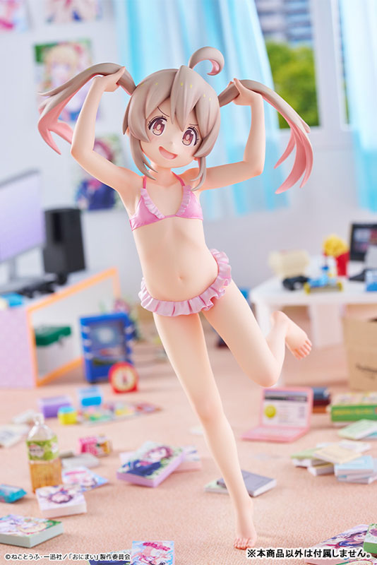PRE-ORDER Kotobukiya - Onimai: I'm Now Your Sister! - Mahiro Oyama T-shirt Ver. 1/6