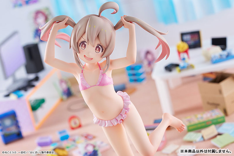 PRE-ORDER Kotobukiya - Onimai: I'm Now Your Sister! - Mahiro Oyama T-shirt Ver. 1/6