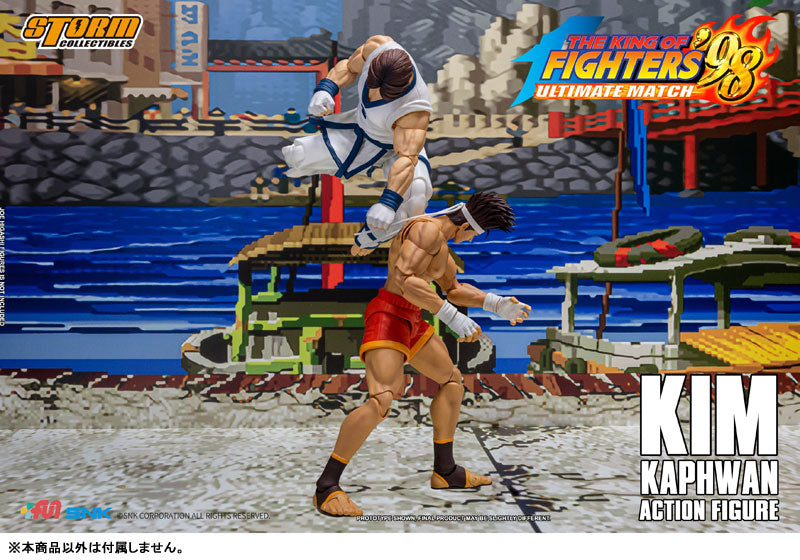 PRE-ORDER Storm Collectibles - The King of Fighters '98 Ultimate Match - Kim Kaphwan