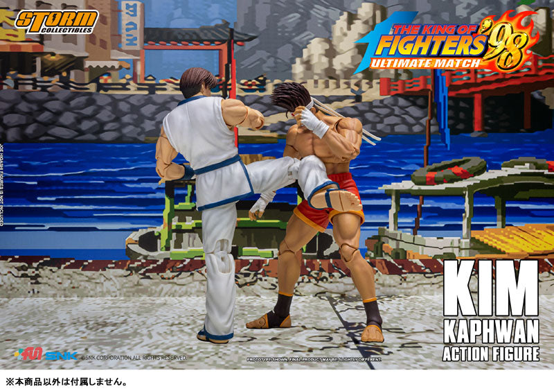 PRE-ORDER Storm Collectibles - The King of Fighters '98 Ultimate Match - Kim Kaphwan