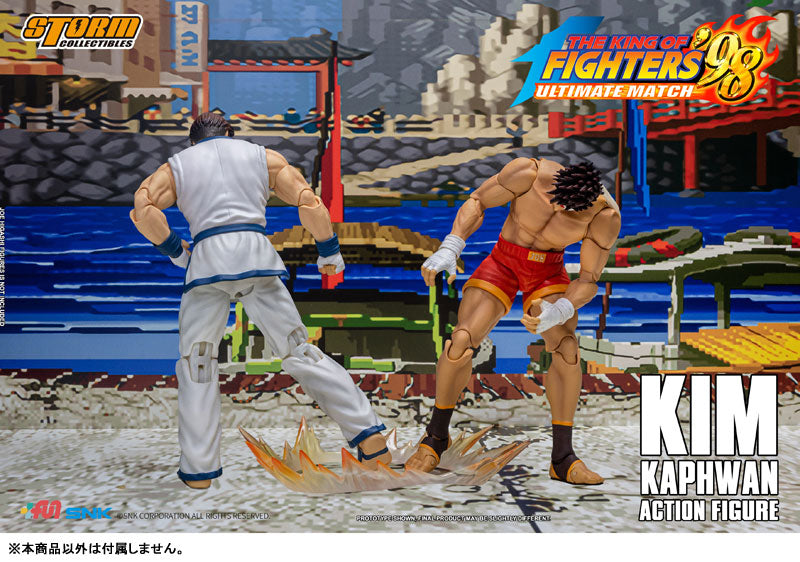 PRE-ORDER Storm Collectibles - The King of Fighters '98 Ultimate Match - Kim Kaphwan