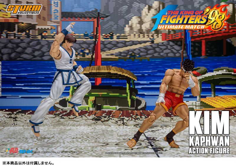 PRE-ORDER Storm Collectibles - The King of Fighters '98 Ultimate Match - Kim Kaphwan