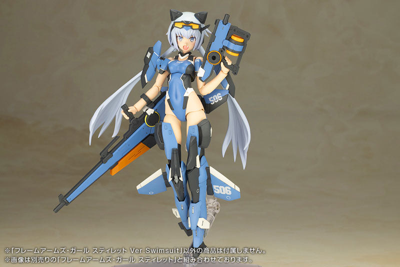 PRE-ORDER Kotobukiya - Frame Arms Girl - Stylet: Swimsuit Ver.