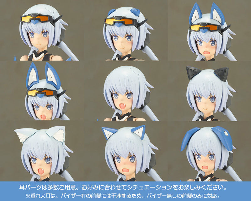 PRE-ORDER Kotobukiya - Frame Arms Girl - Stylet: Swimsuit Ver.