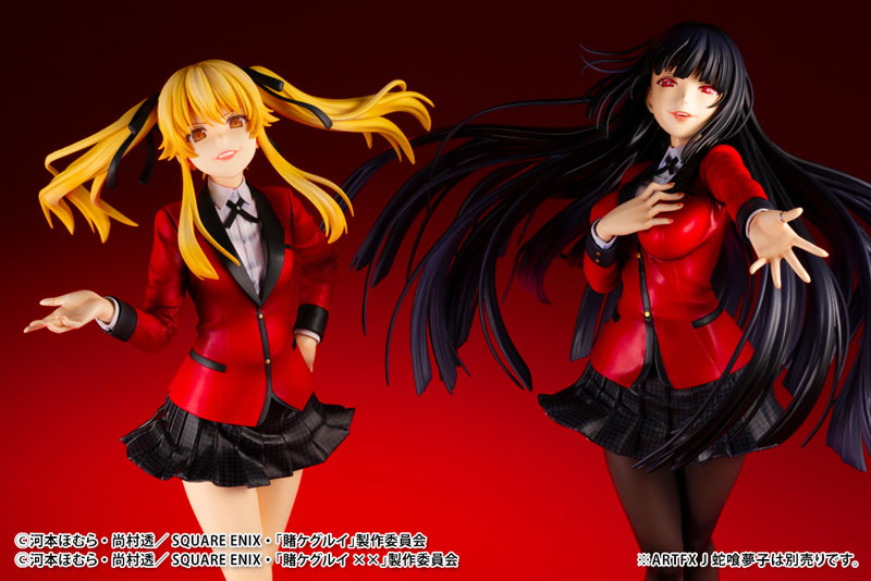 PRE-ORDER Kotobukiya - ARTFX J - KAKEGURUI - Mary Saotome 1/8