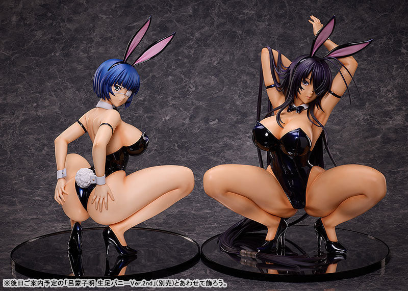 PRE-ORDER FREEing - B-Style - Shin Ikkitousen - Unchou Kanu: Bare Leg Bunny Ver. 2nd 1/4