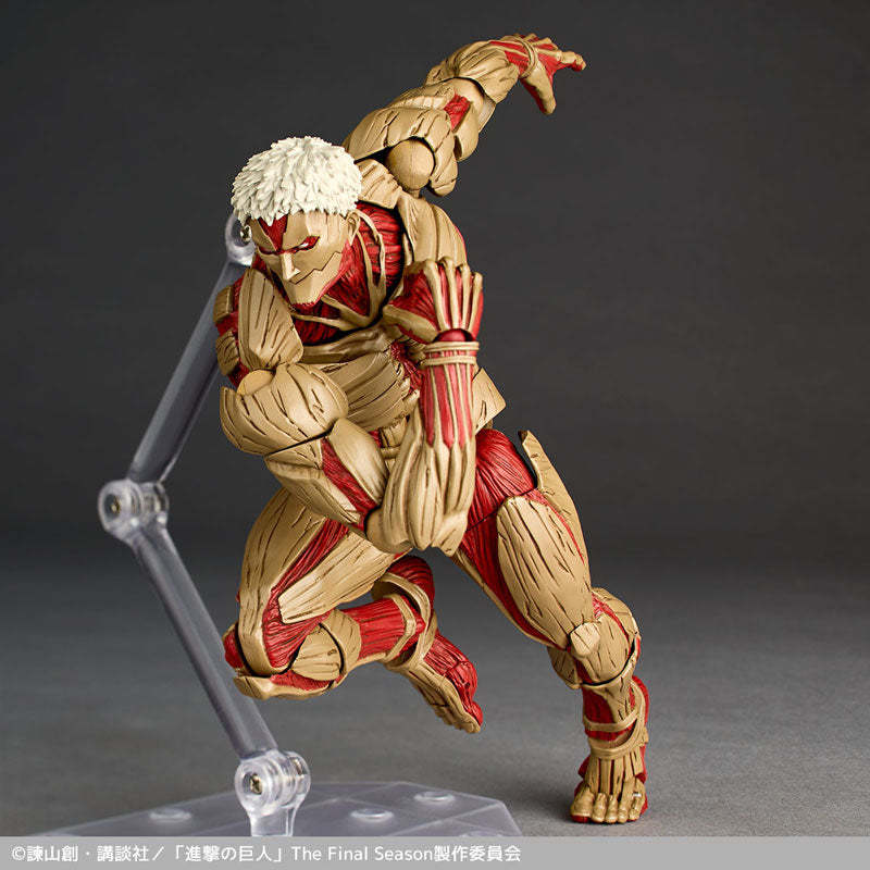 PRE-ORDER Kaiyodo - Amazing Yamaguchi - Attack on Titan - Armored Titan