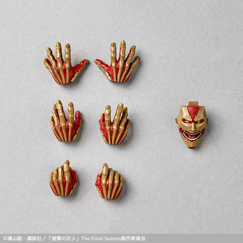 PRE-ORDER Kaiyodo - Amazing Yamaguchi - Attack on Titan - Armored Titan