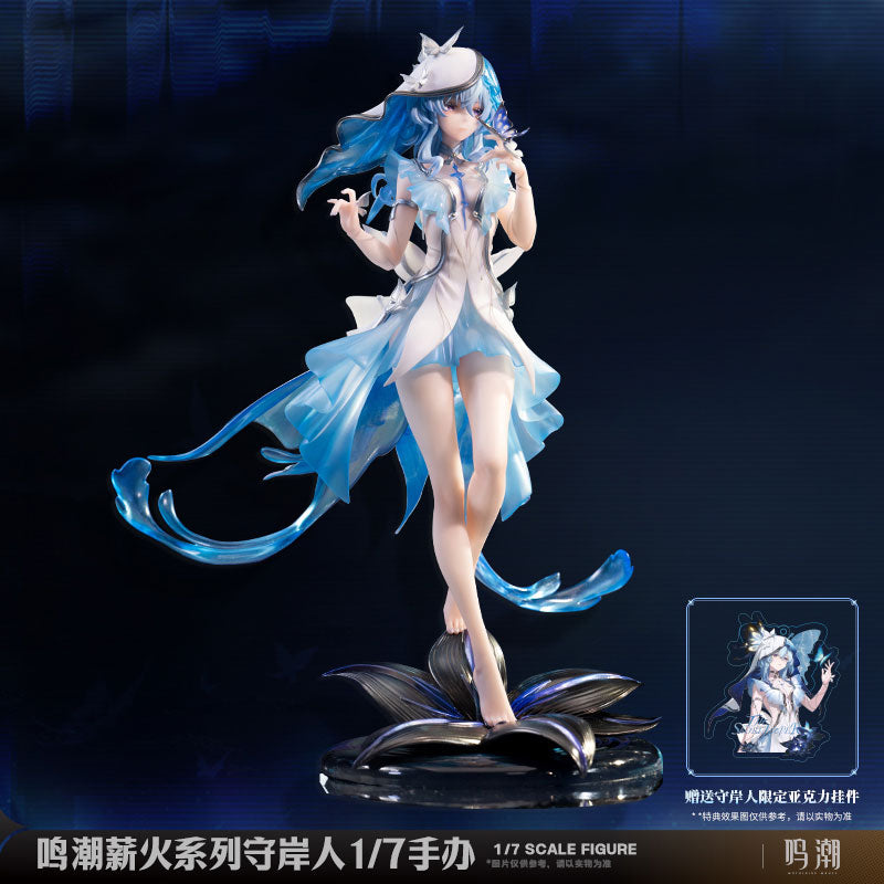 SPECIAL ORDER KURO GAMES - Wuthering Waves - Metheus Series Shorekeeper 1/7 [JP]