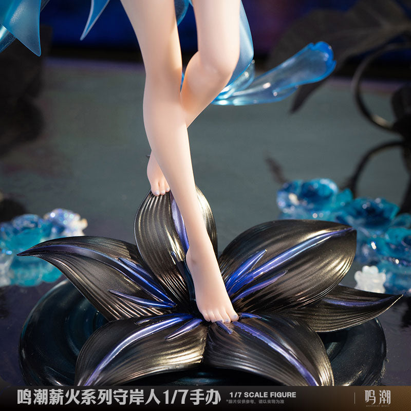 SPECIAL ORDER KURO GAMES - Wuthering Waves - Metheus Series Shorekeeper 1/7 [JP]
