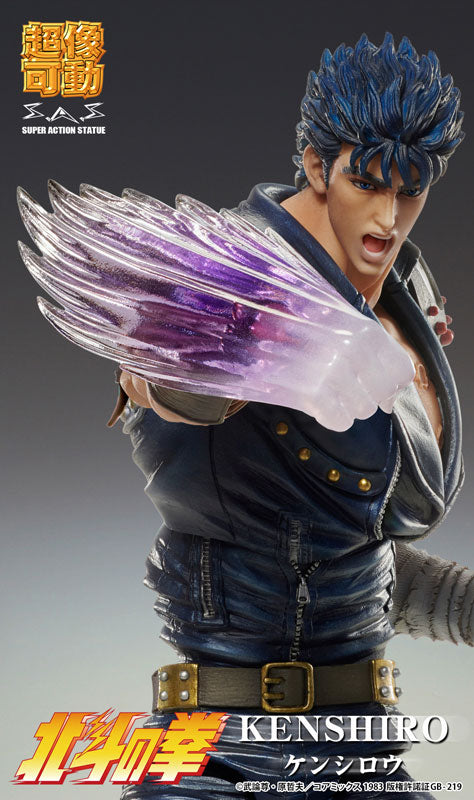 PRE-ORDER Medicos Entertainment - Super Action Statue - Fist of the North Star - Kenshiro [May 2025 Release]
