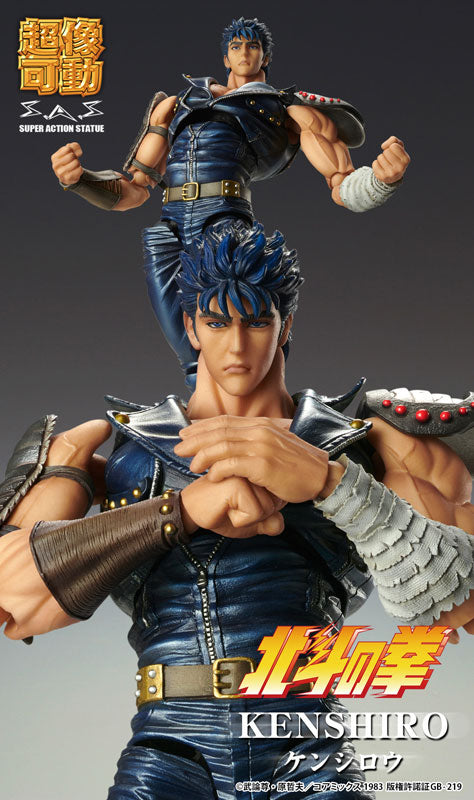 PRE-ORDER Medicos Entertainment - Super Action Statue - Fist of the North Star - Kenshiro [May 2025 Release]