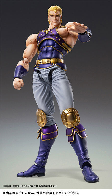 PRE-ORDER Medicos Entertainment - Super Action Statue - Fist of the North Star - Souther [May 2025 Release]