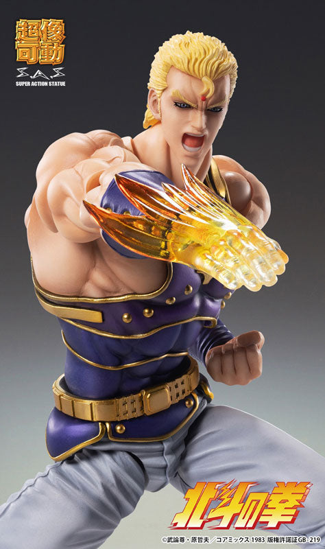 PRE-ORDER Medicos Entertainment - Super Action Statue - Fist of the North Star - Souther [May 2025 Release]