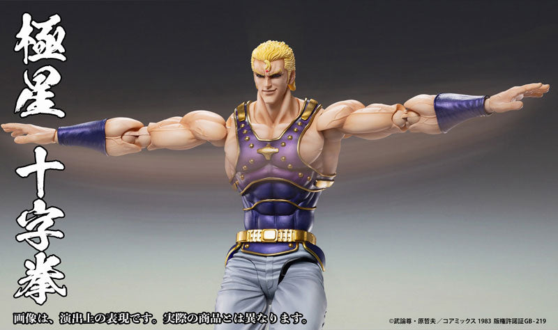 PRE-ORDER Medicos Entertainment - Super Action Statue - Fist of the North Star - Souther [May 2025 Release]