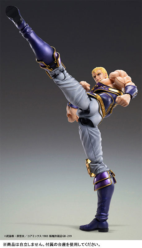 PRE-ORDER Medicos Entertainment - Super Action Statue - Fist of the North Star - Souther [May 2025 Release]