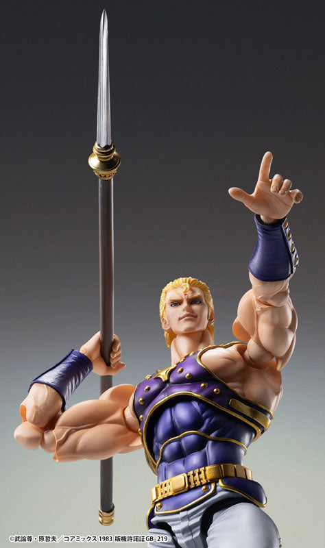PRE-ORDER Medicos Entertainment - Super Action Statue - Fist of the North Star - Souther [May 2025 Release]
