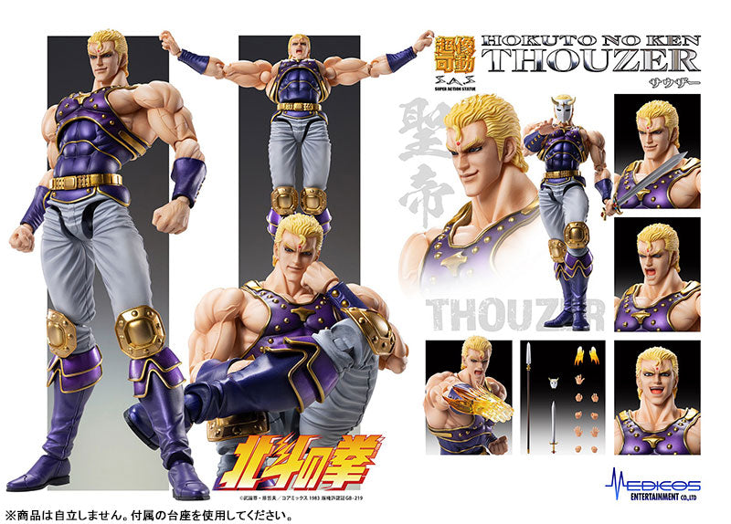 PRE-ORDER Medicos Entertainment - Super Action Statue - Fist of the North Star - Souther [May 2025 Release]