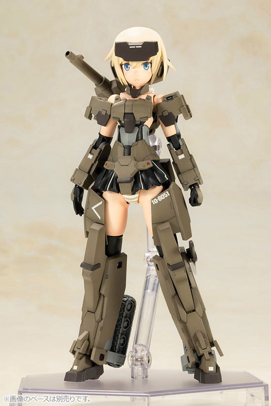 PRE-ORDER Kotobukiya - Frame Arms Girl - P3 Gourai
