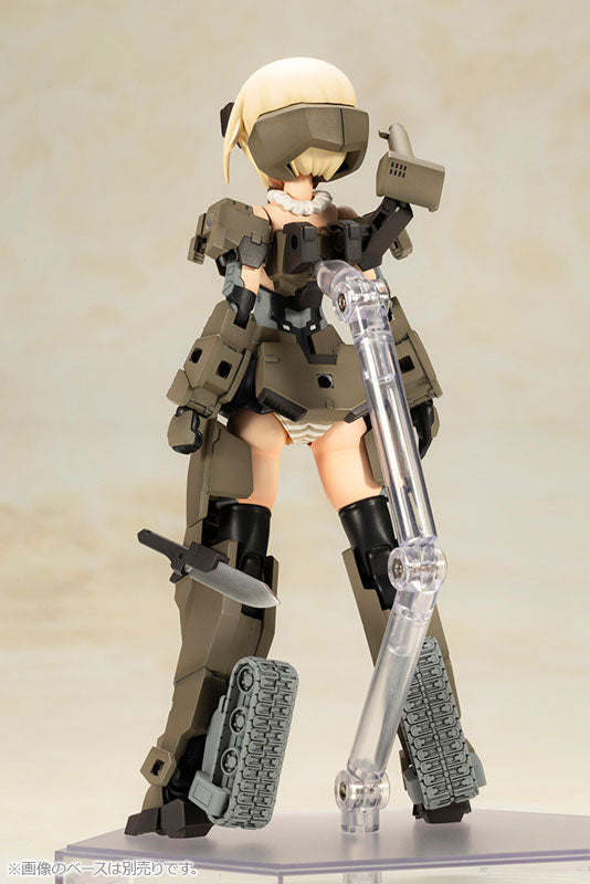 PRE-ORDER Kotobukiya - Frame Arms Girl - P3 Gourai