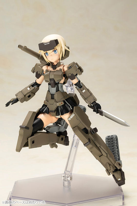 PRE-ORDER Kotobukiya - Frame Arms Girl - P3 Gourai
