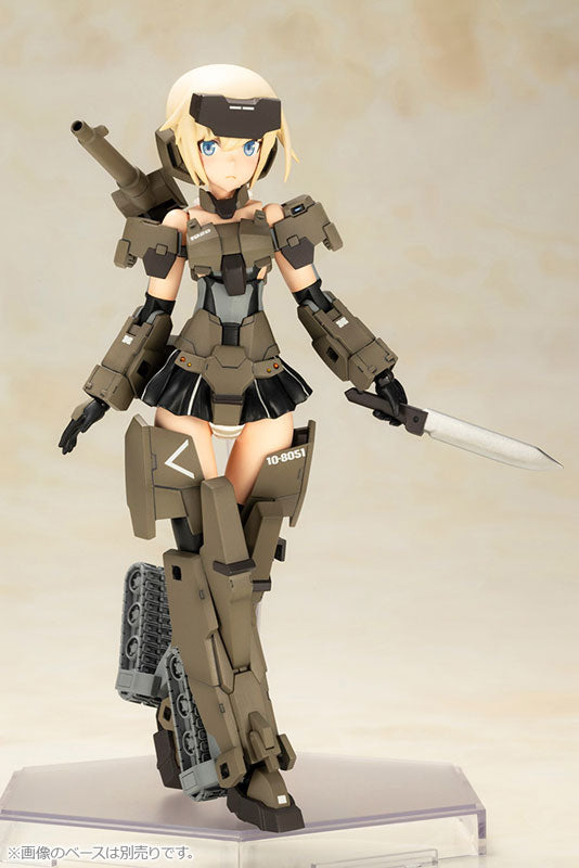 PRE-ORDER Kotobukiya - Frame Arms Girl - P3 Gourai