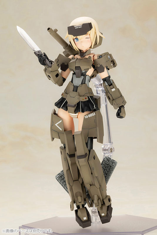 PRE-ORDER Kotobukiya - Frame Arms Girl - P3 Gourai