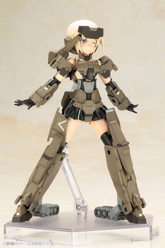 PRE-ORDER Kotobukiya - Frame Arms Girl - P3 Gourai