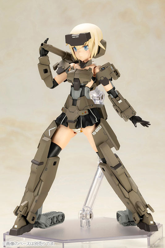 PRE-ORDER Kotobukiya - Frame Arms Girl - P3 Gourai