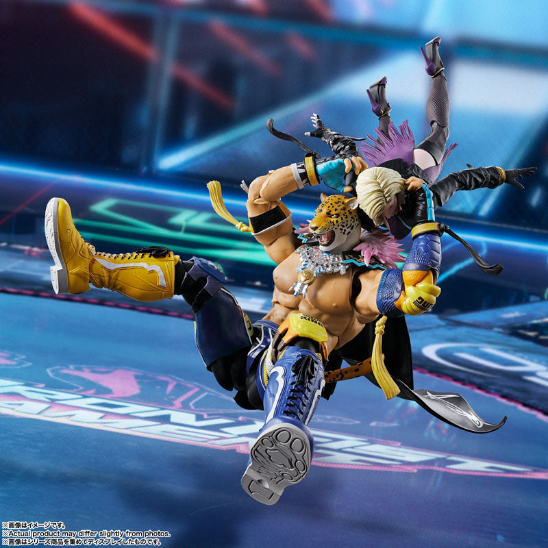 PRE-ORDER Bandai - S.H.Figuarts - Tekken 8 - King