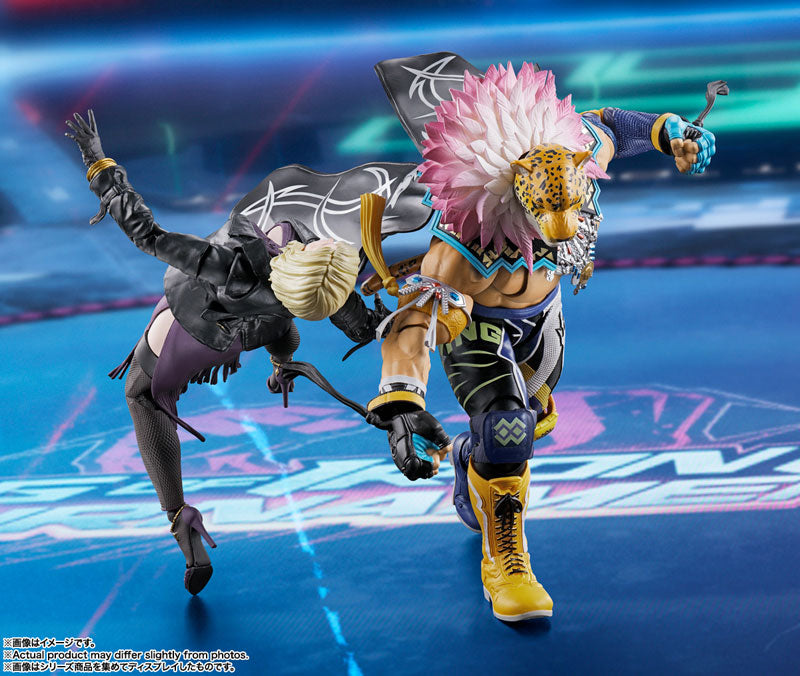 PRE-ORDER Bandai - S.H.Figuarts - Tekken 8 - King