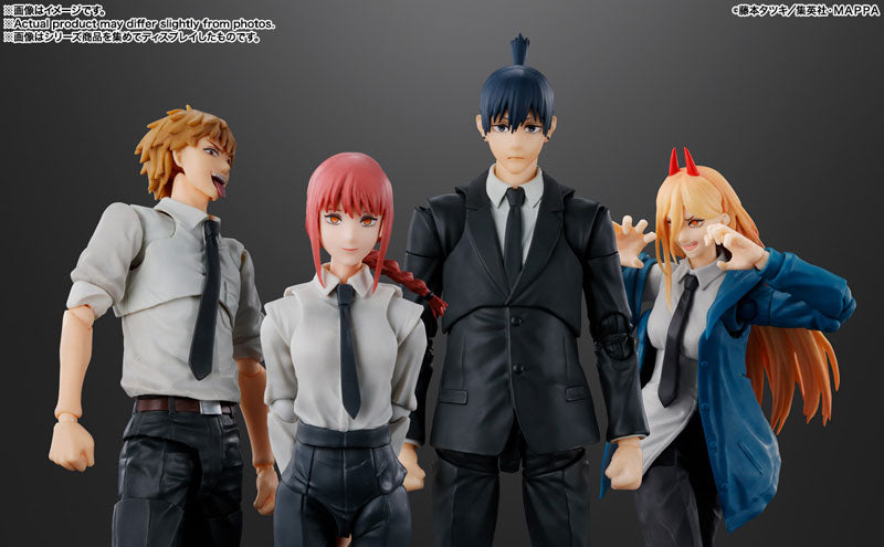 PRE-ORDER Bandai - S.H.Figuarts - Chainsaw Man - Aki Hayakawa